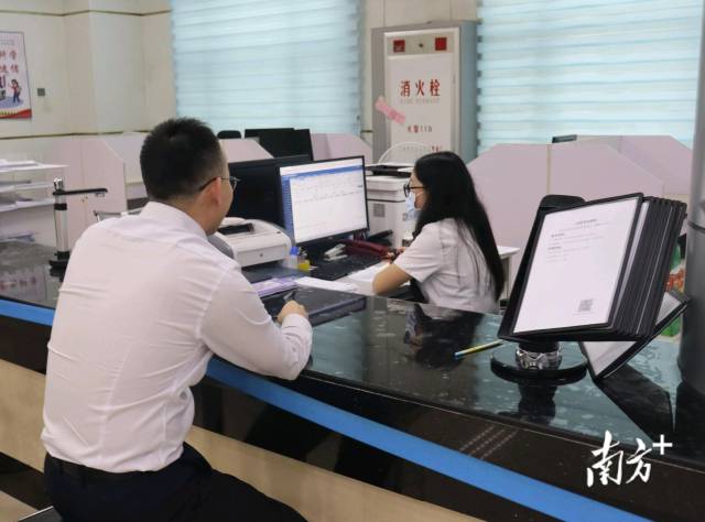 陆河县政数局内景。