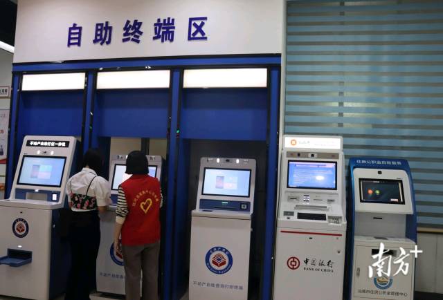 陆河县政数局内景。