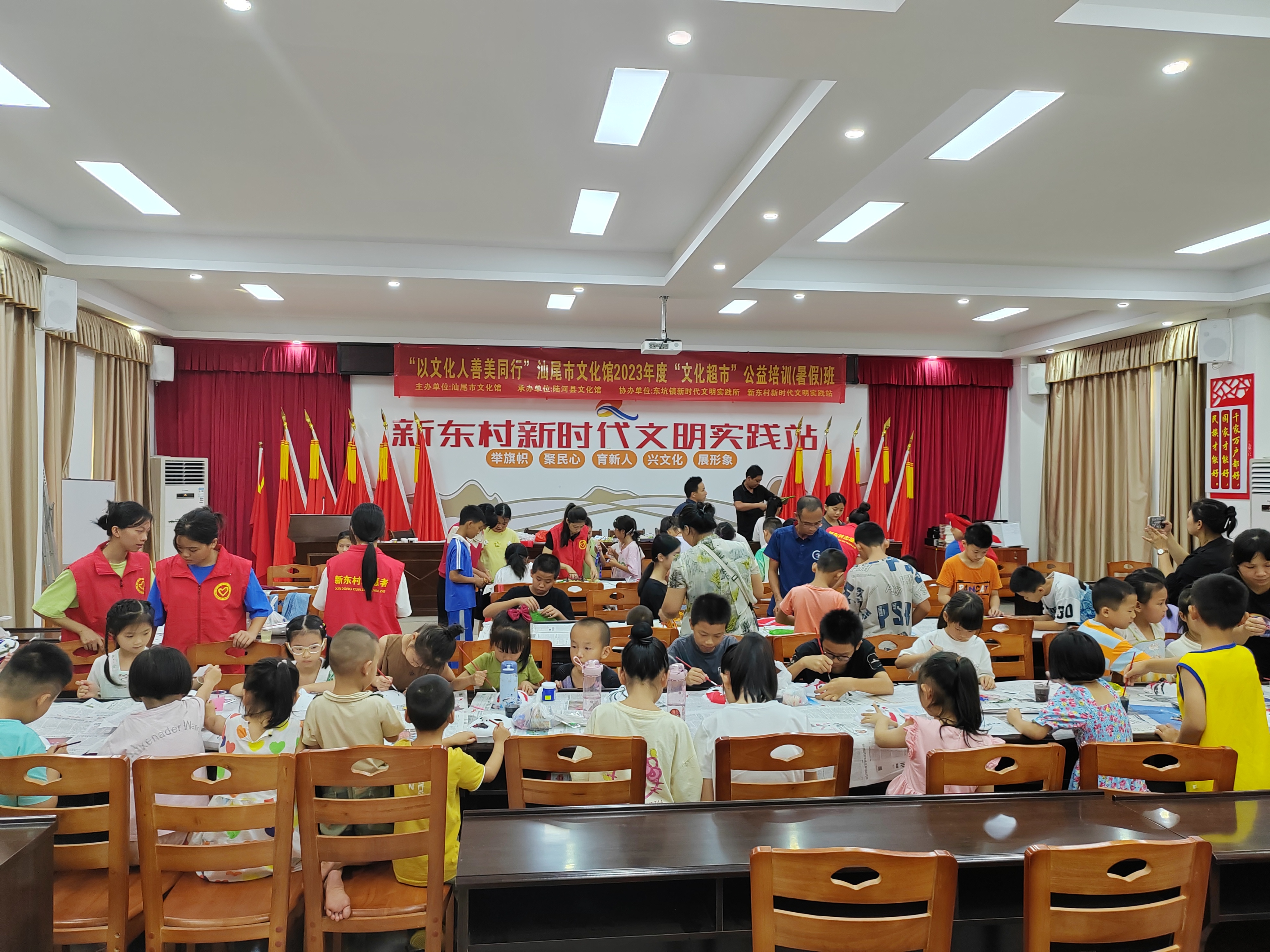 东坑镇省级非遗东坑地景传承培训班 (1).jpg