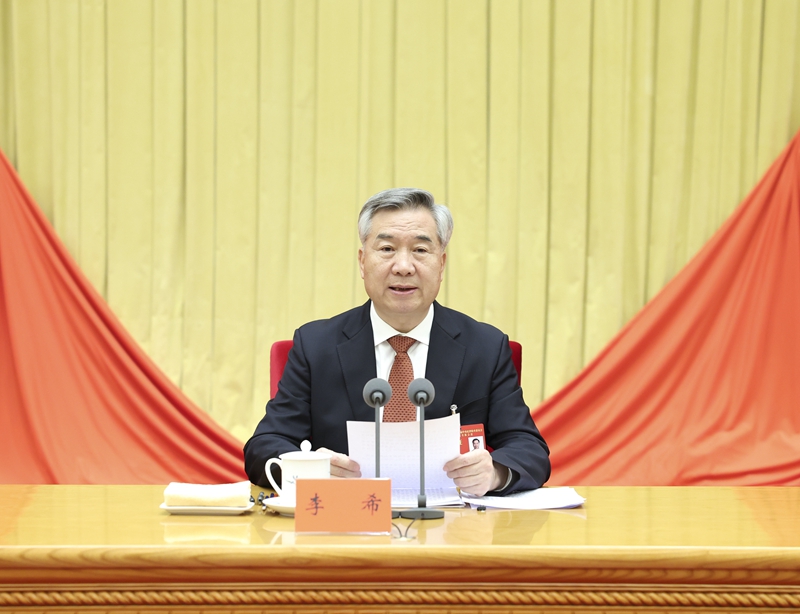 1月8日，中国共产党第二十届中央纪律检查委员会第三次全体会议在北京开幕。中共中央政治局常委、中央纪律检查委员会书记李希代表中央纪律检查委员会常务委员会作题为《深入学习贯彻习近平总书记关于党的自我革命的重要思想，纵深推进新征程纪检监察工作高质量发展》的工作报告。