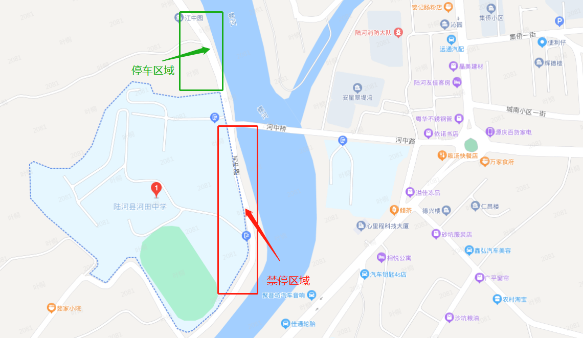 河田中学考点停车位置示意图.png
