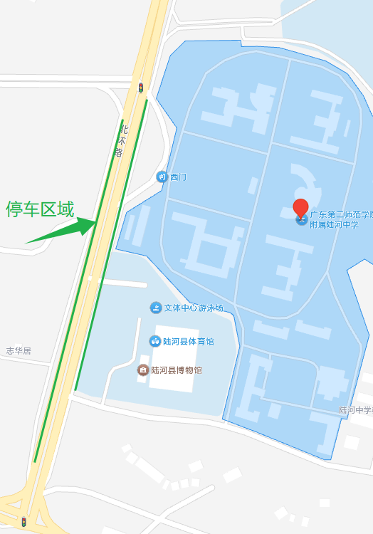 陆河中学考点停车位置示意图.png