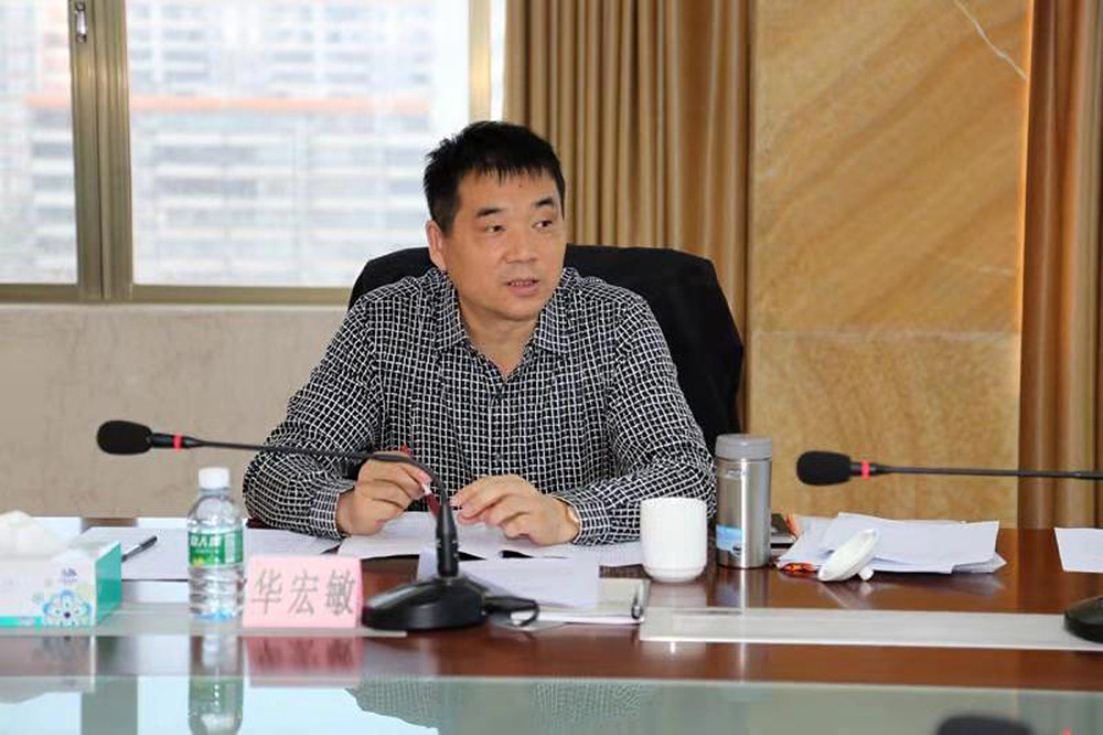 省住房城乡建设厅副巡视员华宏敏赴佛山、湛江市开展推进住房保障事业高质量发展工作调研